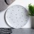 pol_pl_Talerz-obiadowy-plytki-ceramiczny-26-5-cm-14149_7.jpg
