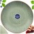 pol_pl_Talerz-deserowy-ceramiczny-zielony-GLAZE-20-5-cm-17382_5.jpg