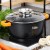 pol_pl_Garnek-granitowy-ze-szklana-pokrywka-TERRUNA-AROMA-24-cm-4-l-18366_2.jpg