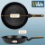 pol_pl_Patelnia-granitowa-TERRUNA-32-cm-18423_5.jpg