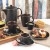 pol_pl_Mlecznik-ceramiczny-czarny-TEA-TIME-100-ml-15660_2.jpg