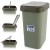 pol_pl_Kosz-na-smieci-plastikowy-zielony-25-l-18086_7.jpg
