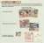 c0f495-felus-i-gucio-graja-w.webp