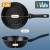 pol_pl_Patelnia-granitowa-GRANITICA-24-cm-18893_5.jpg
