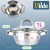 pol_pl_Garnek-stalowy-ze-szklana-pokrywka-INOXCELLENT-14-cm-1-l-18998_5.jpg