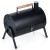 pol_pl_Grill-weglowy-stalowy-z-kominem-podwojny-ruszt-przenosny-41x25x38-cm-19242_1.jpg