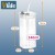 pol_pl_Kubki-szklane-z-pokrywka-i-slomka-340-ml-2-szt-20895_5.jpg