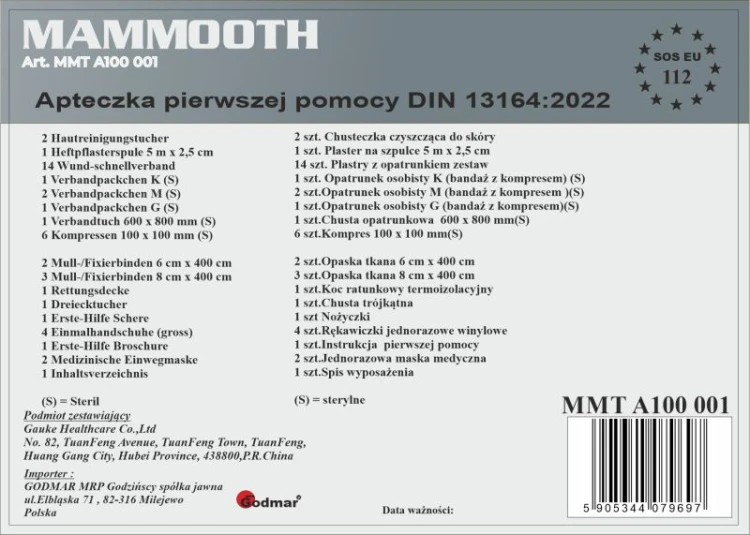 mmt_a100_001_#3.jpg