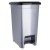 pol_pl_Kosz-na-smieci-plastikowy-z-pedalem-waski-10-l-2772_1.jpg