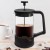pol_pl_Zaparzacz-tlokowy-do-kawy-i-herbaty-szklany-BLACK-650-ml-16861_2.jpg