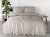 posciel-bawelniana-natural-cream-200x220-p-stonew.jpg