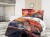posciel-bawelniana-61503-1-220x200-panelove.jpg