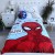 koc-flanelowy-100x150-spiderman-niebieski-coral.jpg