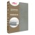 przescieradlo-frotte-z-gumka-037-90x200-premium.jpg