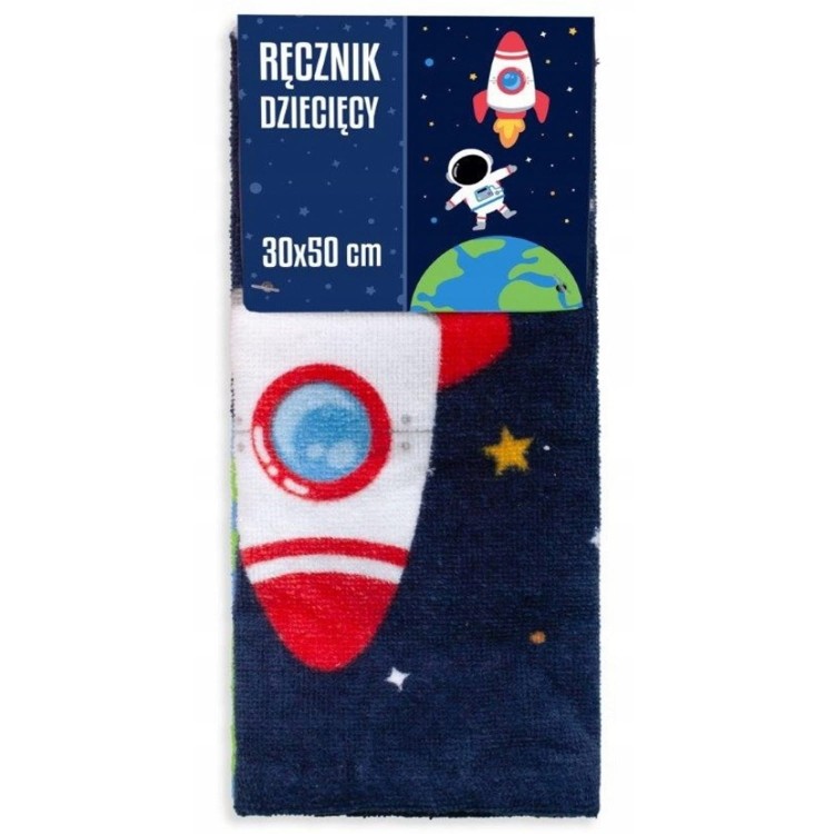 recznik-przedszkolny-dla-dziecka-30x50-kosmos.jpg