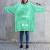 s5___bluzair-hoodie-blanket-mint.jpg