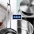 pol_pl_Rondel-stalowy-ANETT-14-cm-900-ml-189_8.jpg