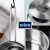 pol_pl_Rondel-stalowy-ANETT-12-cm-600-ml-384_8.jpg