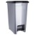 pol_pl_Kosz-na-smieci-plastikowy-z-pedalem-waski-15-l-2773_1.jpg