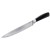 pol_pl_Noz-kuchenny-stalowy-DAMASCUS-27-cm-14963_3.jpg