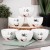 pol_pl_Miseczki-ceramiczne-buzki-13-5-cm-550-ml-6-szt-16073_2.jpg