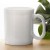 pol_pl_Kubki-szklane-biale-300-ml-6-szt-17433_6.jpg